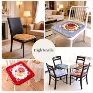 Soft Cushion Pad made of Plush Material Soft and Washable 42x42cm 23028
