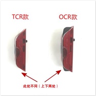 捷安特TCR OCR正品USB充電公路車