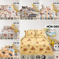 G9 1200Tc Cartoon Bedsheet Cotton SoyBean With Comforter Set 5in1 | Cadar Kartun Bedding King Queen