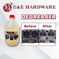 Degreaser engine & car wash (3 LITER)