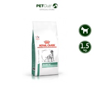 [PETClub] Royal Canin Vet Dog Diabetic - อาหารเม็ดสุนัขสูตรประกอบการรักษาเบาหวาน 2 ขนาด [1.5kg12kg]
