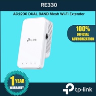 TP-Link AC1200 OneMesh Dual Band WiFi Extender(RE330),Dual Band Wireless Repeater for Home,TP Link