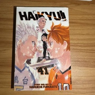 Haikyu!! Vol 41 Viz Media