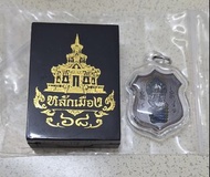 澤度金天神 後拉胡 十二生肖 不是阿贊速 初 全新配防水殼 泰國佛牌