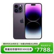 Apple iPhone 14 Pro Max (A2896) 支持移动联通电信5G 双卡双待手机 暗紫色 128G【官方标配】