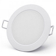 PHILIPS Zhirui 200lm 3000 - 5700k Adjustable Color Temperature Downlight