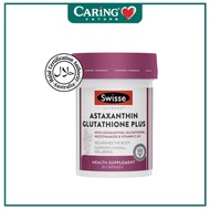 SWISSE ULTIBOOST ASTAXANTHIN GLUTATHIONE PLUS 30 CAP
