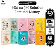 JM SOLUTION LIMITED DISNEY MASK DOMESTIC KOREA