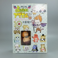 [New] Azazel (Azazel) Figure-Yondemasu yo Azazel-san (Call Her Villain) Japan