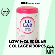 BB LAB / Low Molecular Fish Collagen Powder 30stick