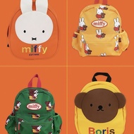 Miffy Boris 交叉兔 卡通 公仔 男孩 女孩 小朋友 小童 兒童 可愛  背囊 背包 書包 收納包 收納袋 返學 旅行 出街 郊遊