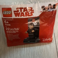 Lego 40298 Stas Wars DJ