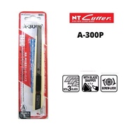 NT Cutter Knife A-300P