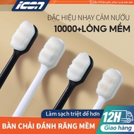 ICON Super soft bristle toothbrush (Free toothbrush holder)