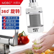 Water Filter Water Filter Water Filter Water Filter tap Water Filter Water Purification Rotatable Ro