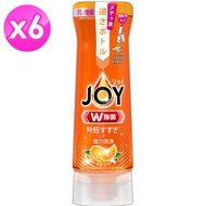 日本JOY濃縮洗碗精逆壓瓶290ml x6瓶-柳橙/ 平行輸入