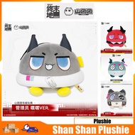 Arknights: Endfield Shan Shan Plush Endministrator Hehe Ver. / Laevatain / Tangtang / Rossi Arknight