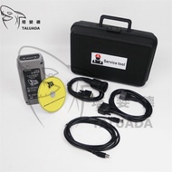 ส่วน JCB รถขุดเครื่องวิเคราะห์ลูกสูบและคลิป Jcb เครื่องทดสอบเครื่อง728-26500เครื่องตรวจจับเครื่องยนต