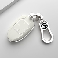 2024-2025 GAC Trumpchi GS8 Key Case GS3 GS8 ES9 GS4MAX EMPOW55 GAC MOTOR Car Key Case Case Buckle