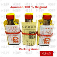 Chuan Kwee Chay / Hong Yong oil Feng Yang Yu