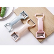 Bigpao ที่ขูดผลไม้2in1 ที่ขูดมะละกอ ที่ปลอกผลไม้#C123