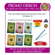 Al Quran Write Juz Amma Original WRITE PER JUZ 30 BONUS PENCIL - FOLLOW THE LINE Al-Quran WRITE