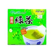 HARADA Yabukita Blend Green Tea - Assorted Flavors (50 Bags) Green Tea/Jasmine Green Tea/Brown Rice