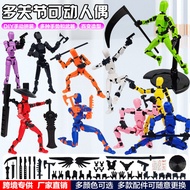 lucky 13 action figure dummy 13 action figure t13 action figure Cross-Border Multi-Joint Action Figu