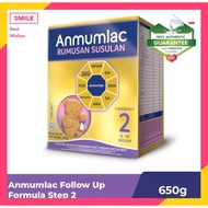 Anmum Step 2 650G New Packing EXP 9/2022 (