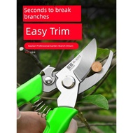 Pruning Shears Branch Shears Gardening Shears Pruning Shears Garden Shears Flower Art Shears Branch 