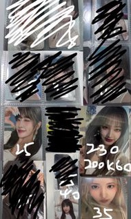 IVE ive 安俞真 安兪眞小卡 an yujin