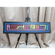FRAME KHAT ASSALAMUALAIKUM