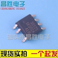 (5 pieces) SSC3S121-TL 3S121 SSC3S211-TL 3S211 SSC3S111-TL 3S111 SSC3S132-TL 3S132 SSC3S134-TL 3S134