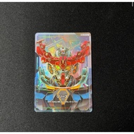 c++ Resource R-015 Gundam Card Game Gquuuux
