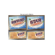 Bintang Sabun Dobi / Star Laundry Soup Bar (5pcs/pack)