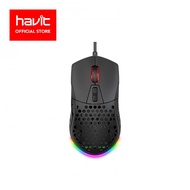 Havit MS885 Advanced gaming mouse