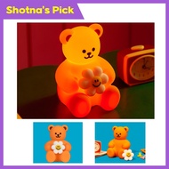 Wiggle Wiggle Touch Mood Light