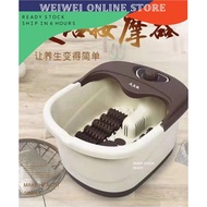 WEIWEI Foot Massage Machine Spa Foot Bath家用自动足浴盆加热洗脚盆足疗电动泡脚足浴盆全自动按摩