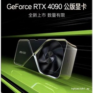 Original Factory Public Version Graphics Card 4090 Ready Stock Invida NVIDIA RTX4090 24G Display 12 