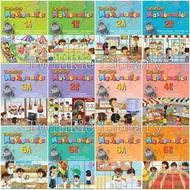 Targeting Mathematics 1A 1B 2A 2B 3A 3B 4A 4B 5A 5B 6A 6B Textbook - Level 4B, Workbook