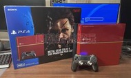 領券免運 可改機8.03系統 潛龍諜影 5 幻痛 限量特別版 PS4 主機 500G PS4主機 1207 1207A