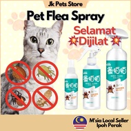 Ubat Kutu Kucing Spray Kutu Kucing Flea Spray Spray Kutu Cat Flea Cat Flea Spray Kutu Kucing Baranga