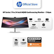 HP Series 7 Pro 34 inch WQHD Conferencing Monitor - 734pm | WQHD 2560 X 1440 | IPS Panel | 1 HDMI 2.