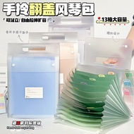 A4 Portable Folder Gradient Storage Organ Bag Student Dedicated Large Capacity ins High-value Test P