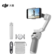 New DJI Osmo Mobile SE, 3-Axis Phone Gimbal for iPhone, Android, Built-in Tripod, Selfie Stick, Gimb