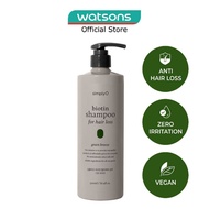 SIMPLYO Biotin Shampoo For Hair Loss Green Breeze (Vegan & Zero Irritation) 500ml