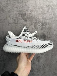 Adidas Yeezy Boost 350 V2 Zebra