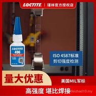 [Pengesahan Sahih] Henkel Loctite 496 Kelikatan Sederhana Cepat Kering Pelekat Akrilat Gam Cepat Ker