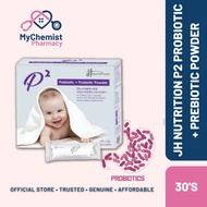 JH NUTRITION P2 Powder 3g x 30 sachets - immune booster, digestion system/ imun badan, sistem pengha