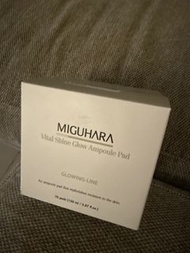 MIGUHARA Vital Shine Glow Ampoule Pad - 閃耀安瓶棉片